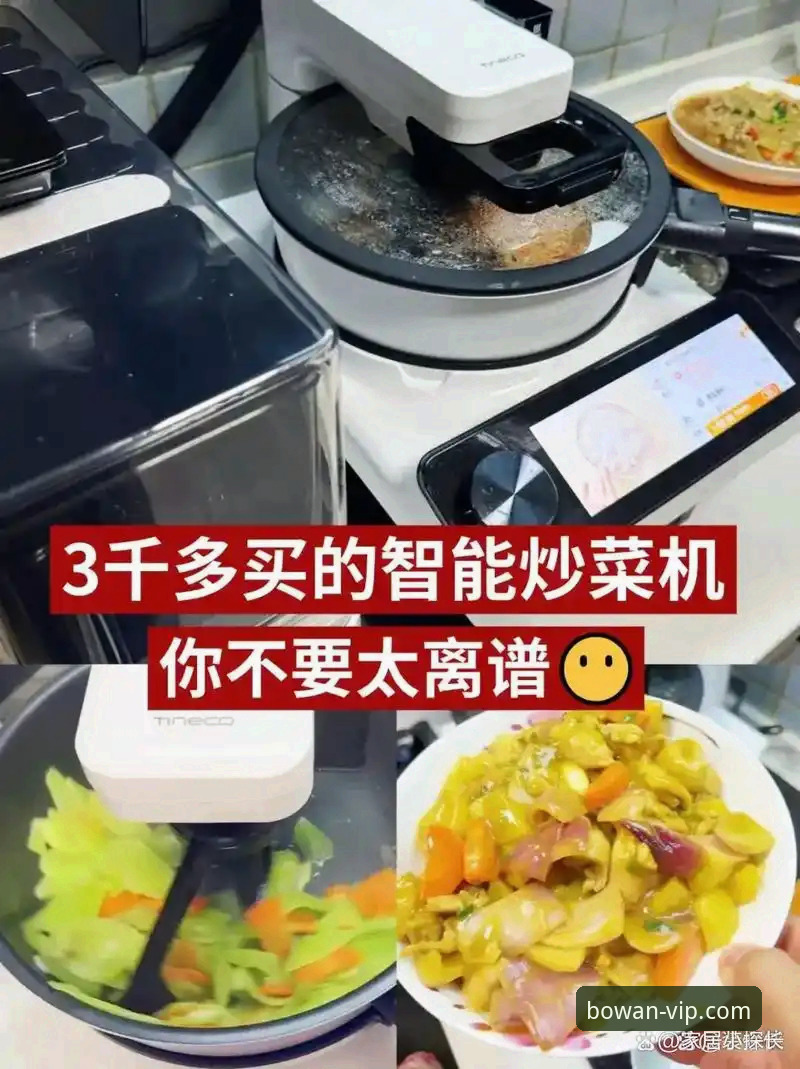 博万娱乐最新版本 资深用户分享博万官方平台最新版本使用心得,新手避坑指南
